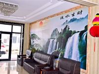 哈尔滨宇航宾馆 - 舒适大床房