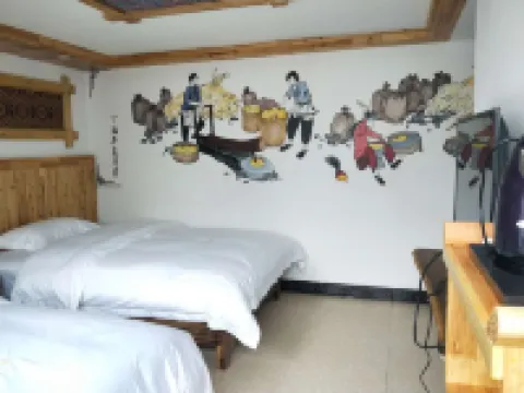 Zhangjiajie Yin's Chinese Inn (Zhangjiajie West Station)