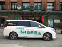 GreenTree Inn (Xuzhou High-speed Rail Station Front Square) Hotels in Xuzhou
