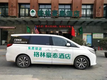 GreenTree Inn (Xuzhou High-speed Rail Station Front Square)