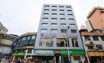 Chuanlu Soho Younger Apartment