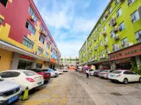 7天飯店（廣州安華滙永泰地鐵站店） 思園附近的飯店