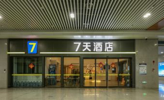 7 Days Inn (Chongqing Longtousi North Square of North Railway Station)