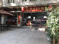 99旅馆连锁(广州同德围聚龙地铁站店) - 其他