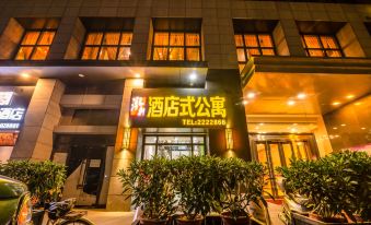 Hongxuan Apartment Hotel