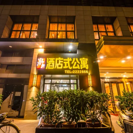 Hongxuan Apartment Hotel