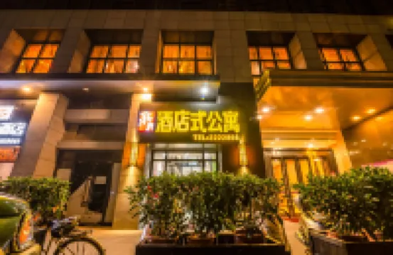 Hongxuan Apartment Hotel