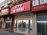 OYO常德如意宾馆 - 酒店外部