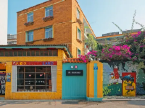 Cloudland International Youth Hostel Kunming otelleri