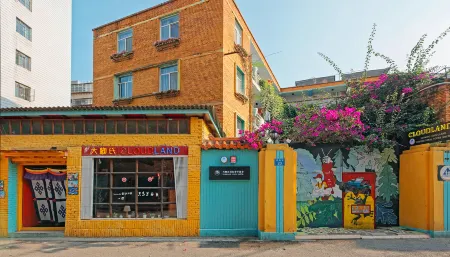 Cloudland International Youth Hostel Отели рядом с достопримечательностью «Geological Resources and Engineering Postdoctoral Floating Station of Kunming University of Science and Technology»