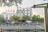 Lingshui ruixiang building hotel Hotels in Boundary Island