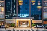 Shenzhen Anban Eco-friendly Hotel (Nanshan OCT Science Park Branch)