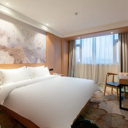 Wenzhou Yuexiang Holiday Hotel