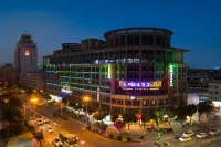 Shuiyue Qinghua New Concept Hotel Hotel dekat Deqing Bus Terminal