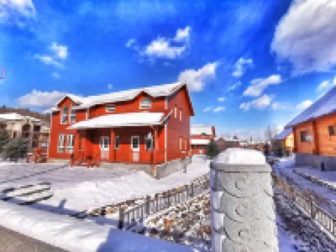 雲棲·隱墅（亞布力滑雪旅遊度假區店）