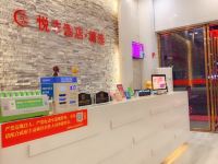 深圳光明新区悦丰精品酒店 - 公共区域