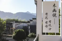 Muhua Viewing and Residence