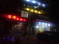 Jingjiang Meichen Light Residence Hotel (Jingjiang Shanghai City Branch) - جاكوزي