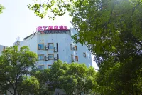 Pod Inn Ningbo Tianyi Square East Branch Hotels in Ningbo