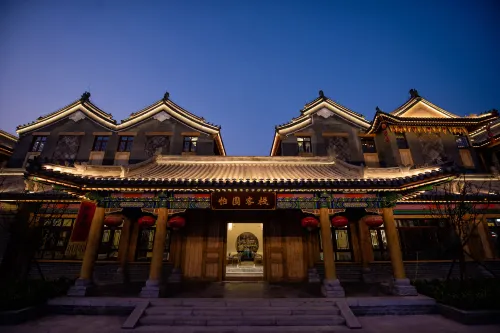 YIYUAN HOTEL