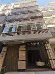 Sanya Jixiang Hostel Hoteller i Yazhou District