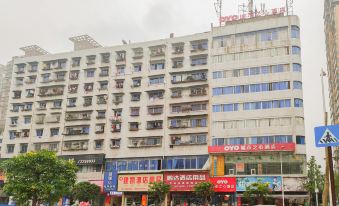 Neijiang City Hotel