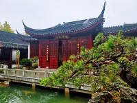 諸城放鶴園文化民宿
