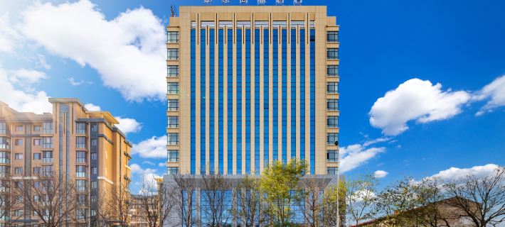 Homeinn Selected Hotel (Anshan Steel West station  Material Market) Hotels in Anshan