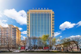 Homeinn Selected Hotel (Anshan Steel West station Material Market)