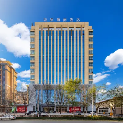 Homeinn Selected Hotel (Anshan Steel West station  Material Market) Hotels near Yongle Park