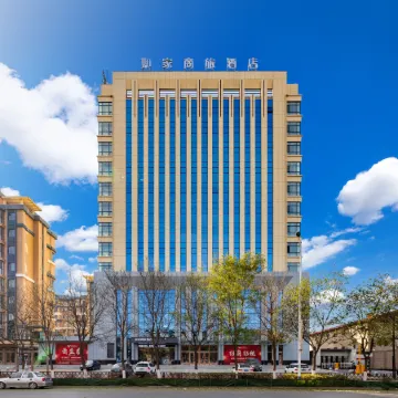 Homeinn Selected Hotel (Anshan Steel West station Material Market)