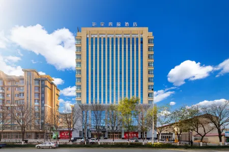 Homeinn Selected Hotel (Anshan Steel West station  Material Market) Отели рядом с достопримечательностью «School of Higher Vocational Technology， Anshan Normal University»