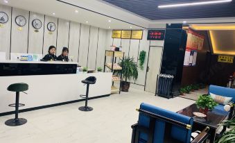 Haoting Hotel Sudden Court