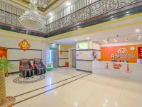 A Chain Hotel (Sunshine Night Market) โรงแรมใกล้เขตการค้าอู่เจียง