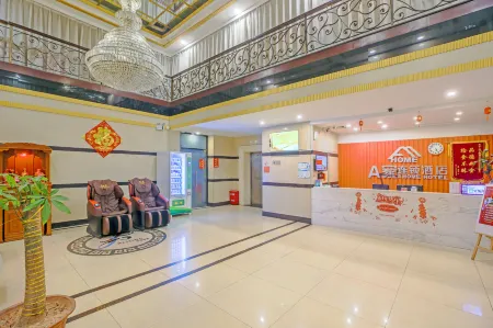 A Chain Hotel (Sunshine Night Market)