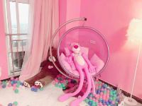 三门峡喃野主题酒店 - 喃野粉色系列主题房