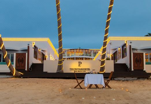 2. 더 프리빌리지 ..