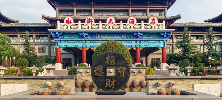 Shuihu Hotel Hotels in Liangshan