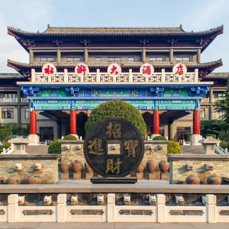 Shuihu Hotel