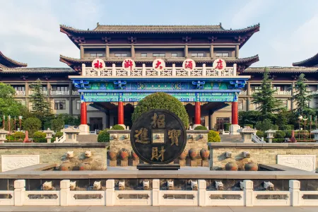 Shuihu Hotel Отели рядом с достопримечательностью «Shuipo Liangshan Scenic Area»