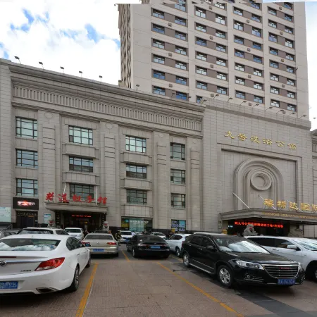 Sunnydate International Hotel (Mudanjiang Railway Station Branch)