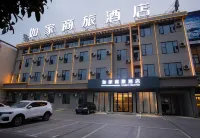 Homeinn Selected Hotel (Chuzhou Mingguang Mingzhu Avenue Zhengyuan Plaza) Отели рядом с достопримечательностью «Автобусная станция Яньцзянь»