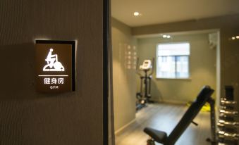 Homeinn Selected Hotel (Suzhou Huaihai Street Shajin Bridge Subway Station)