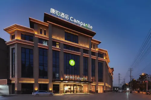 Campanile Hotel (Huaibei Yuxi) Hôtels à : Xian de Suixi