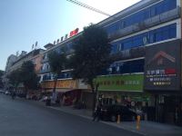 润亭精选公寓(广州花都融创01店)