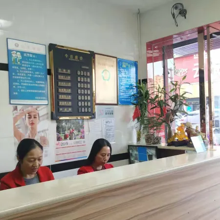 Anyue enters Laifu Hotel