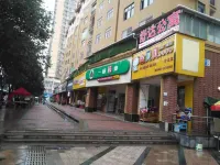 Duyun Shuda Apartment