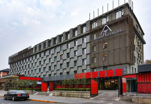 2. 베이징 남역 아..