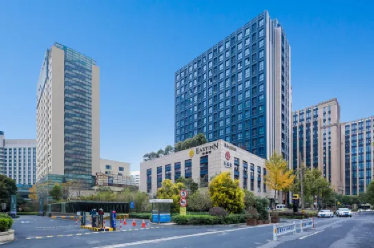 杭州EASTINN東庭驛飯店