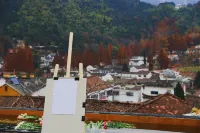 Jiuhua Mountain Fanshe Hostel